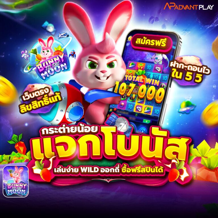 สล็อตpg